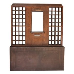 Thurmont-Post-Office-Window